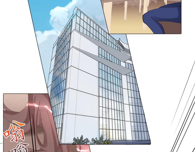 第23话 啊？原来她是天使啊(1/2)-第23话