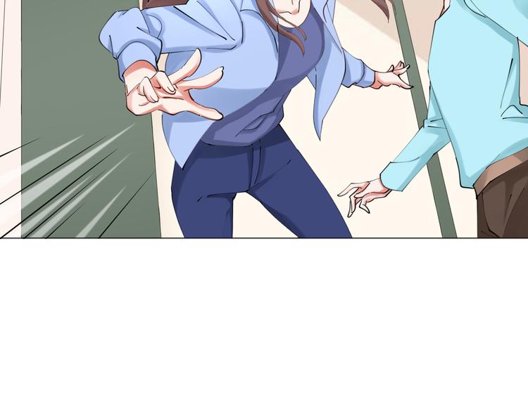 第23话 啊？原来她是天使啊(1/2)-第23话