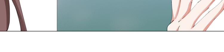 第23话 啊？原来她是天使啊(1/2)-第23话