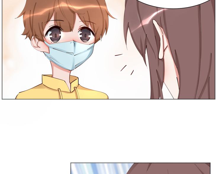 第23话 啊？原来她是天使啊(1/2)-第23话