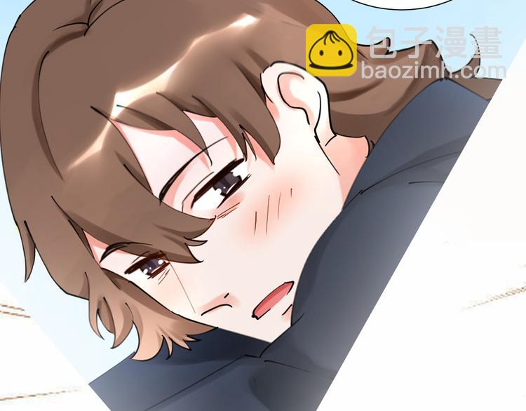 第23话 啊？原来她是天使啊(1/2)-第23话