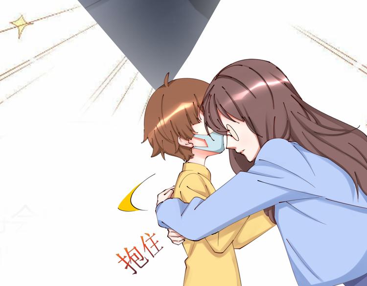 第23话 啊？原来她是天使啊(1/2)-第23话