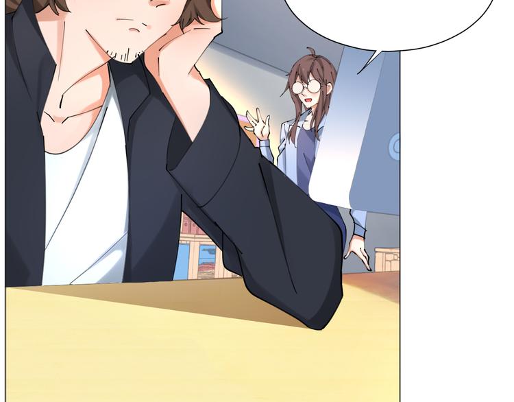 第23话 啊？原来她是天使啊(1/2)-第23话