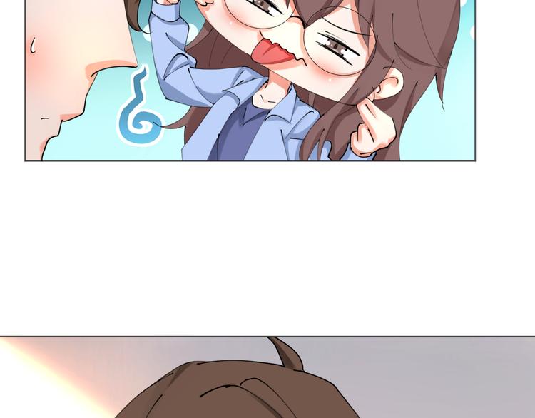 第23话 啊？原来她是天使啊(1/2)-第23话