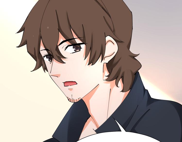 第23话 啊？原来她是天使啊(1/2)-第23话