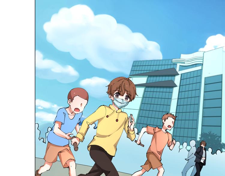 第23话 啊？原来她是天使啊(1/2)-第23话