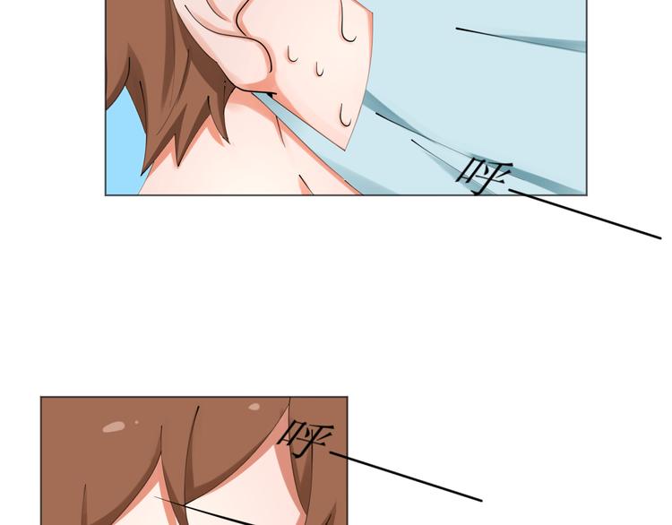 第23话 啊？原来她是天使啊(1/2)-第23话