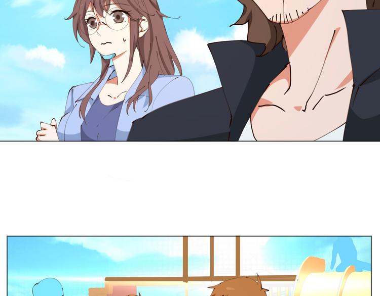 第25话 菲菲工作室开业！(1/3)-第25话