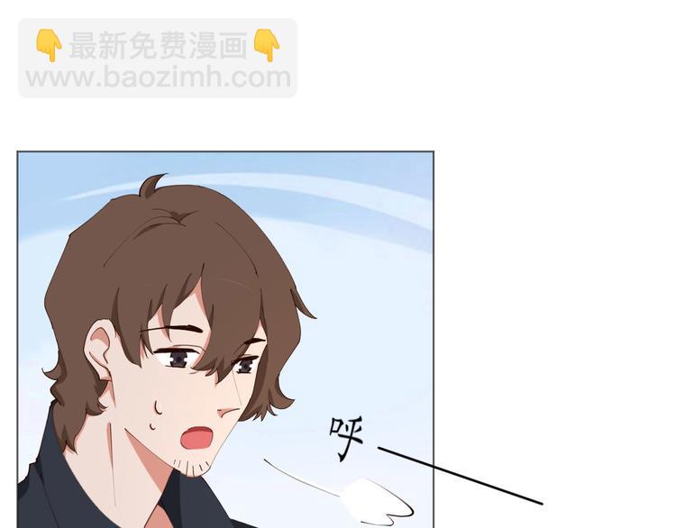 第25话 菲菲工作室开业！(1/3)-第25话