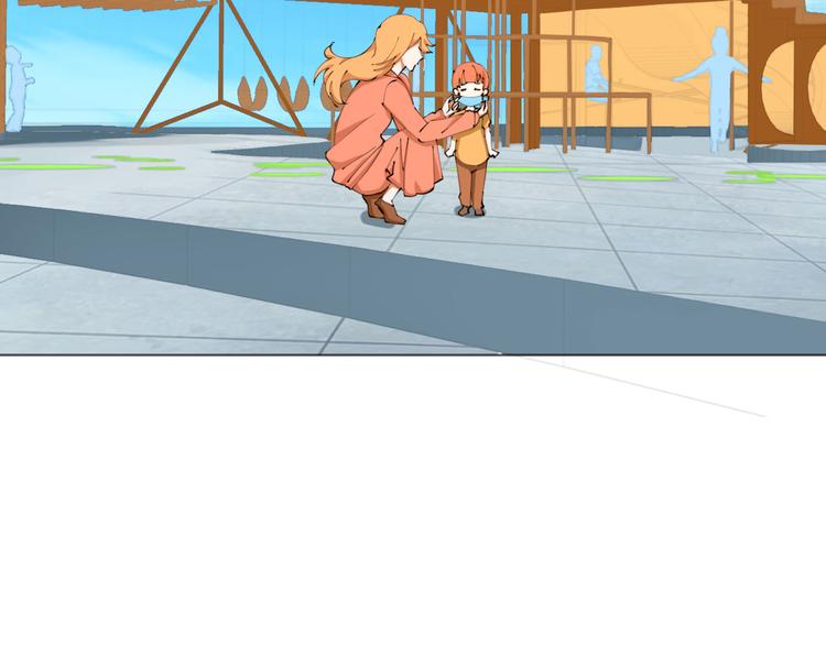 第25话 菲菲工作室开业！(1/3)-第25话