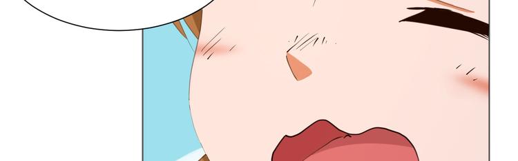 第25话 菲菲工作室开业！(1/3)-第25话