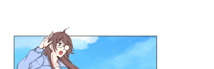 第25话 菲菲工作室开业！(1/3)-第25话