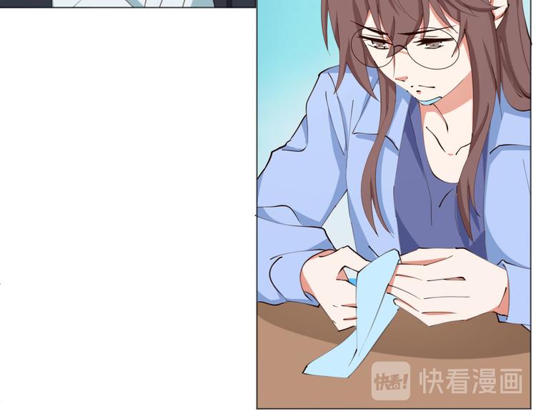 第25话 菲菲工作室开业！(1/3)-第25话