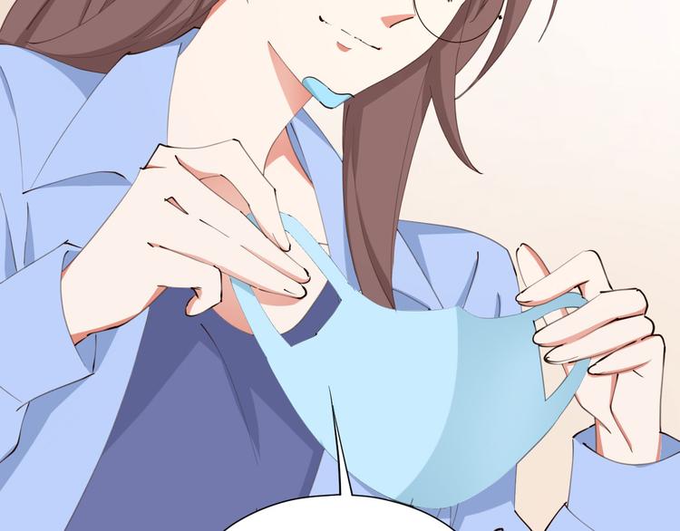 第25话 菲菲工作室开业！(1/3)-第25话