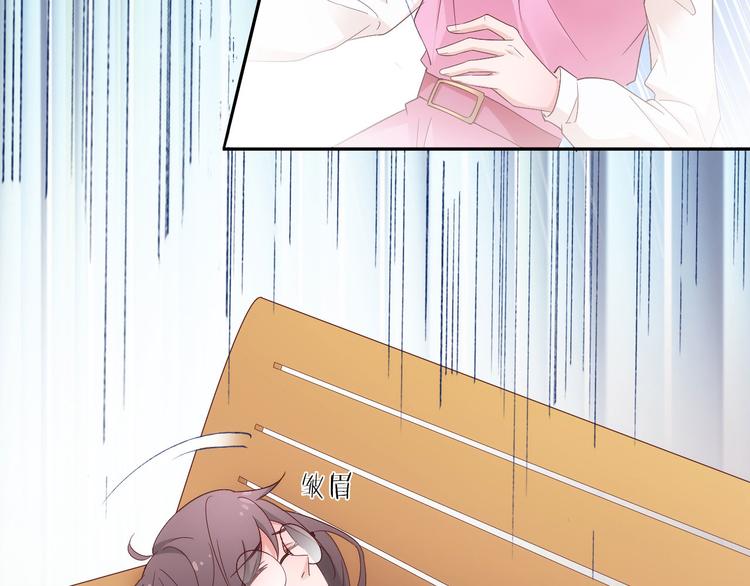 第5话 爱争抢是兄弟天性？(1/2)-第5话