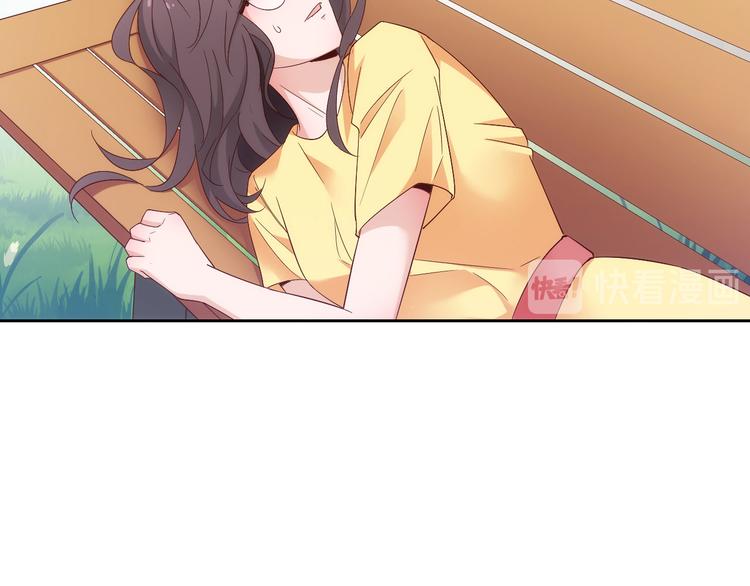 第5话 爱争抢是兄弟天性？(1/2)-第5话