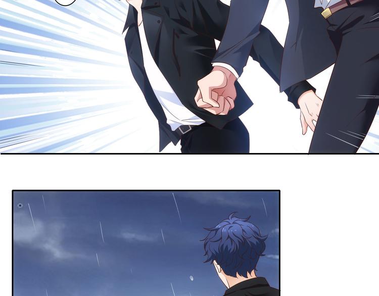 第5话 爱争抢是兄弟天性？(1/2)-第5话