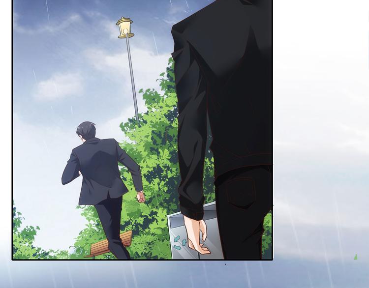 第5话 爱争抢是兄弟天性？(1/2)-第5话