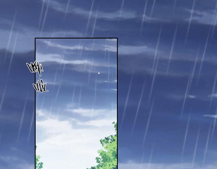 第5话 爱争抢是兄弟天性？(1/2)-第5话