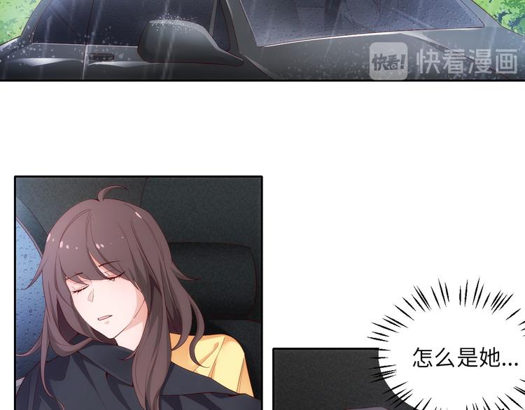 第5话 爱争抢是兄弟天性？(1/2)-第5话