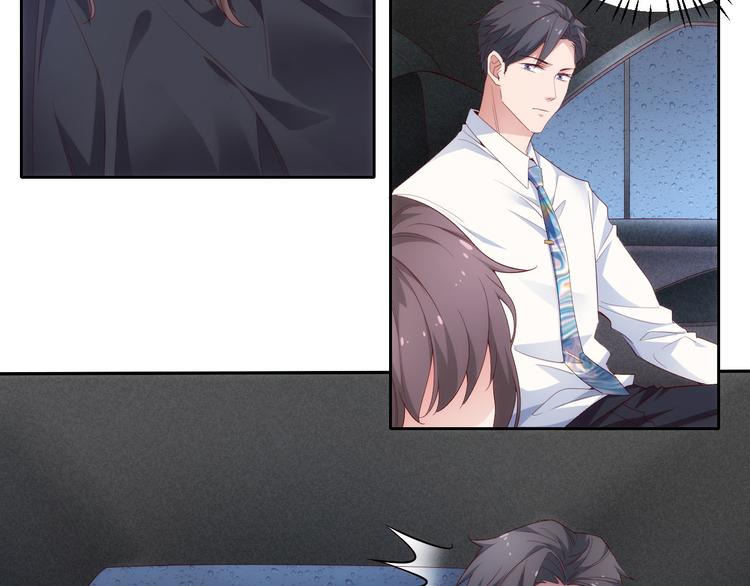 第5话 爱争抢是兄弟天性？(1/2)-第5话