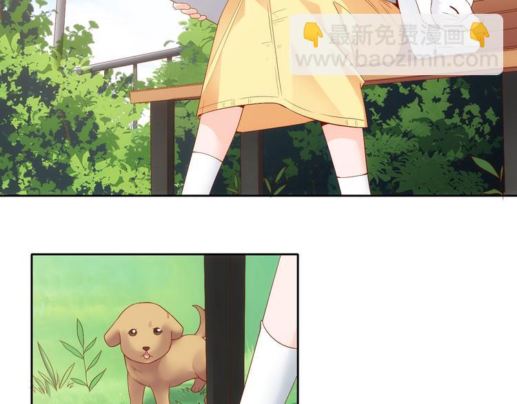 第5话 爱争抢是兄弟天性？(1/2)-第5话