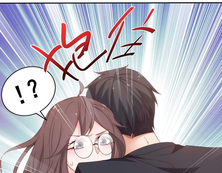 第7话突然停电，他居然趁机..(1/2)-第7话