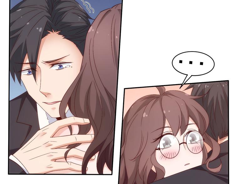 第7话突然停电，他居然趁机..(1/2)-第7话