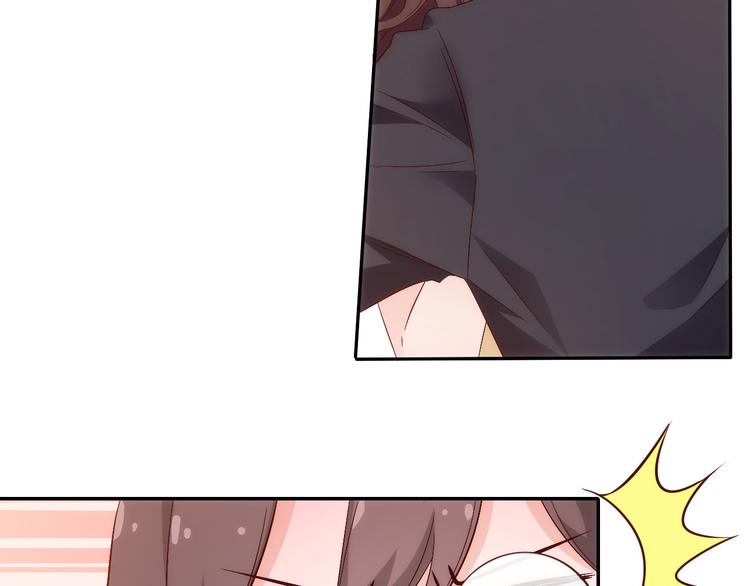 第7话突然停电，他居然趁机..(1/2)-第7话