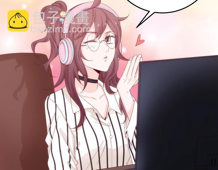 第9话 她居然是三百万网红博主-第9话