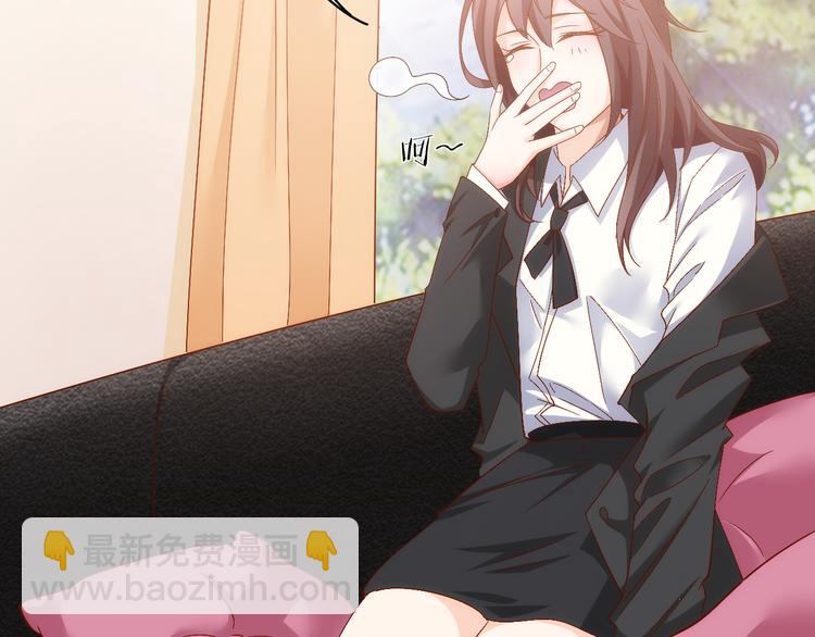 第9话 她居然是三百万网红博主-第9话