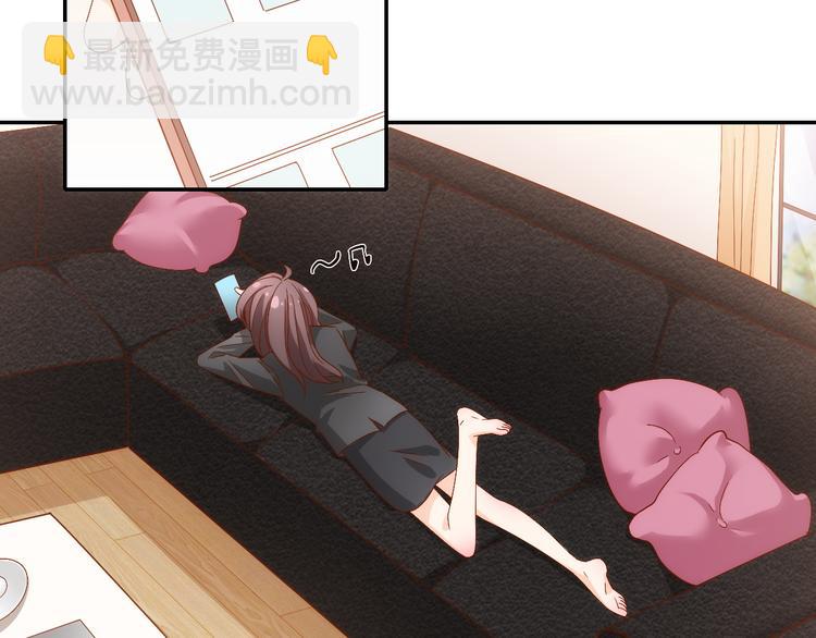 第9话 她居然是三百万网红博主-第9话