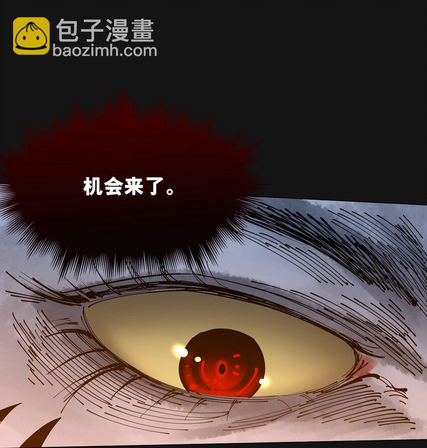 113 反击(1/2)-第119话