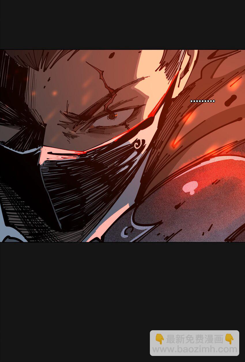 113 反击(1/2)-第119话