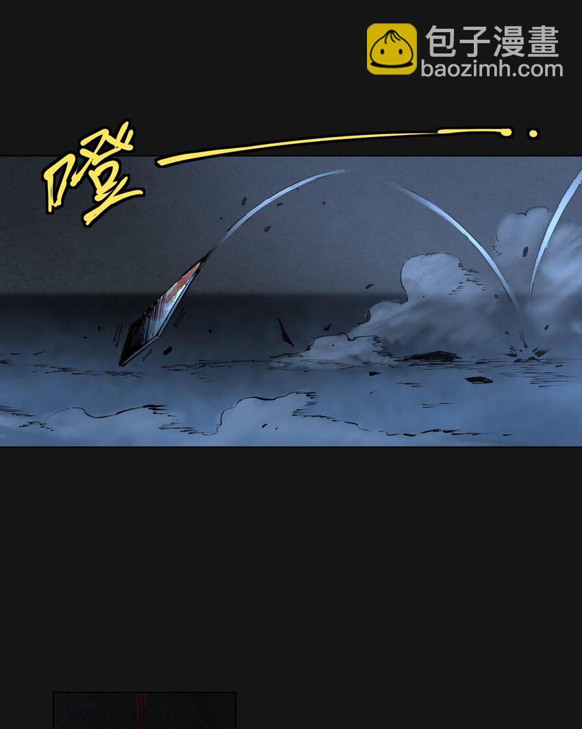 113 反击(1/2)-第119话