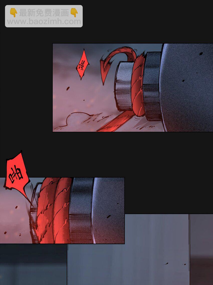 113 反击(1/2)-第119话