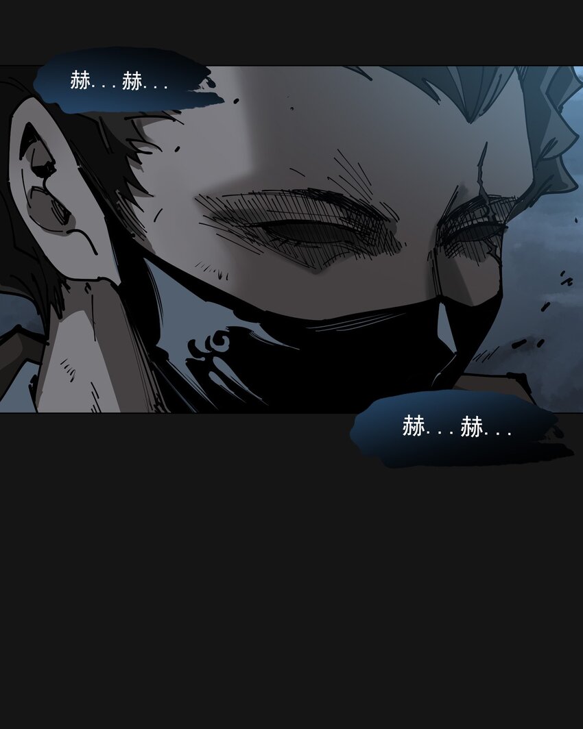 113 反击(1/2)-第119话