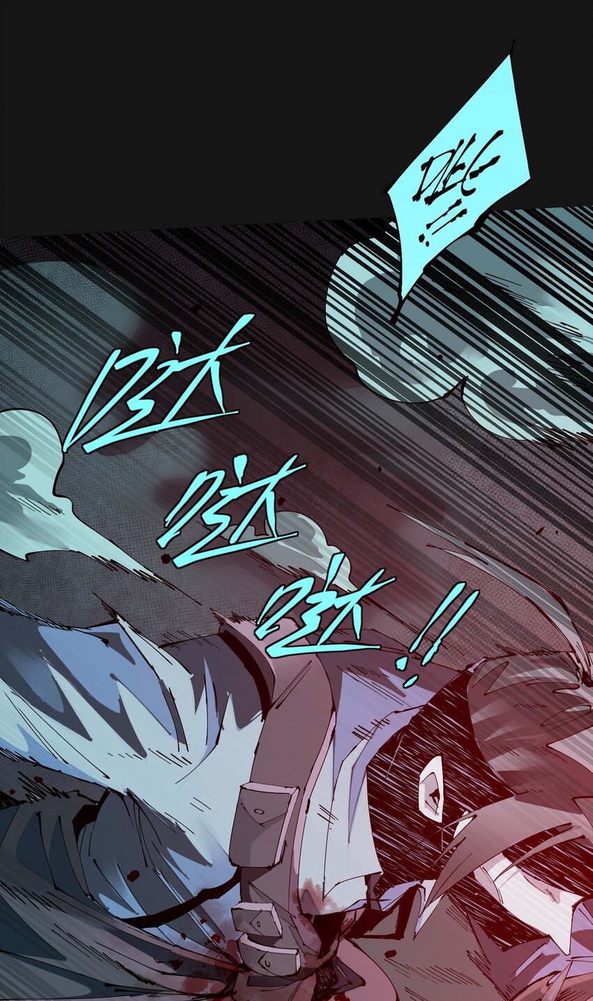 123 字迹(1/2)-第129话