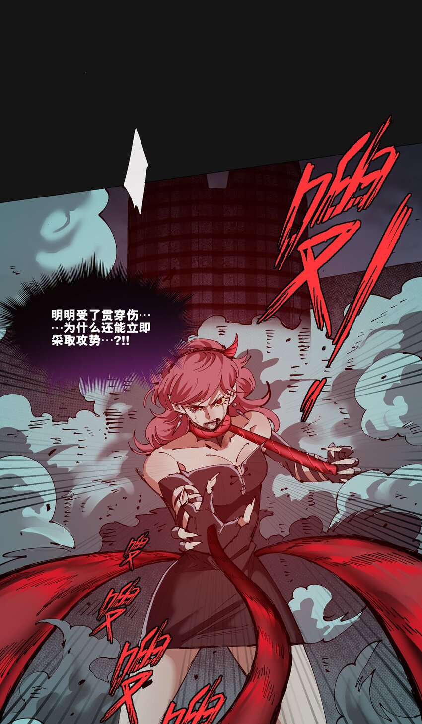 123 字迹(1/2)-第129话