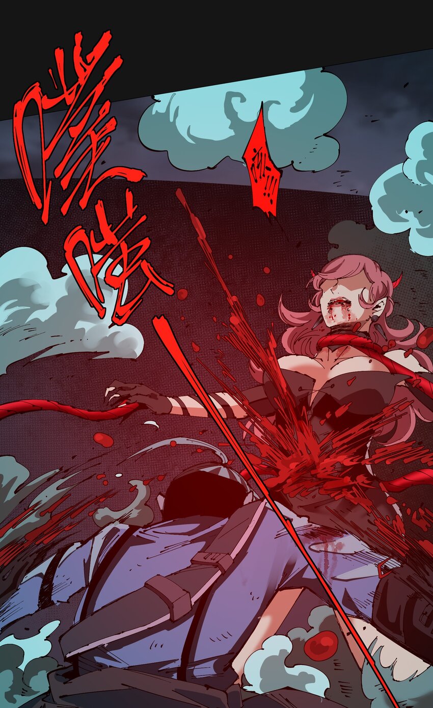 123 字迹(1/2)-第129话