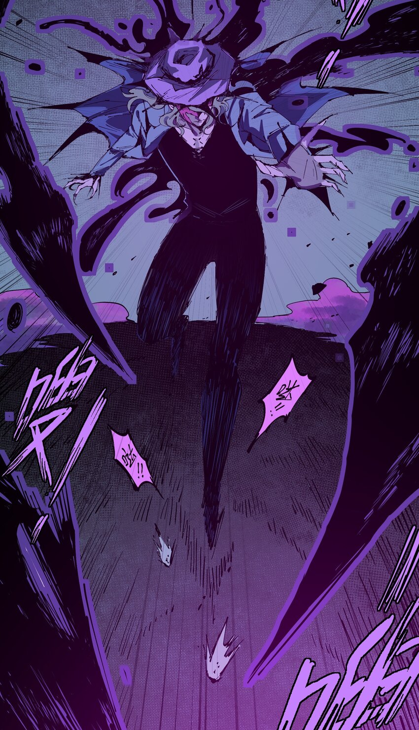 123 字迹(1/2)-第129话