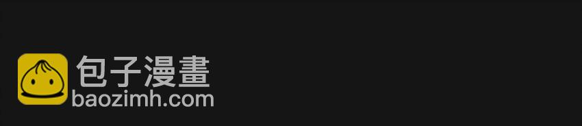 31 旭晨（下）-第31话