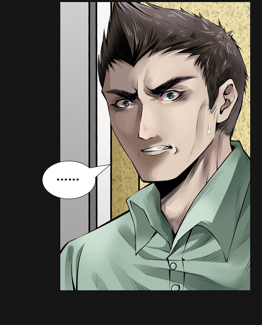 31 旭晨（下）-第31话