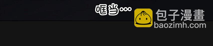 53 跟踪(1/2)-第53话