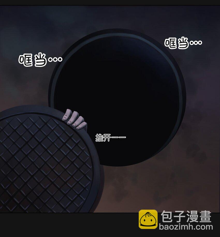 53 跟踪(1/2)-第53话