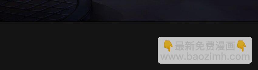 53 跟踪(1/2)-第53话