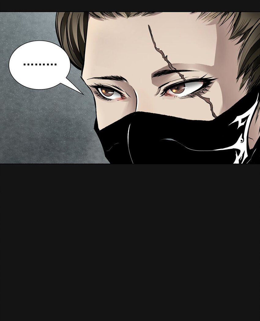 57 气息(1/2)-第57话