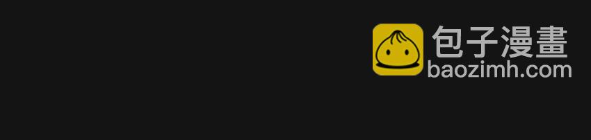 57 气息(1/2)-第57话