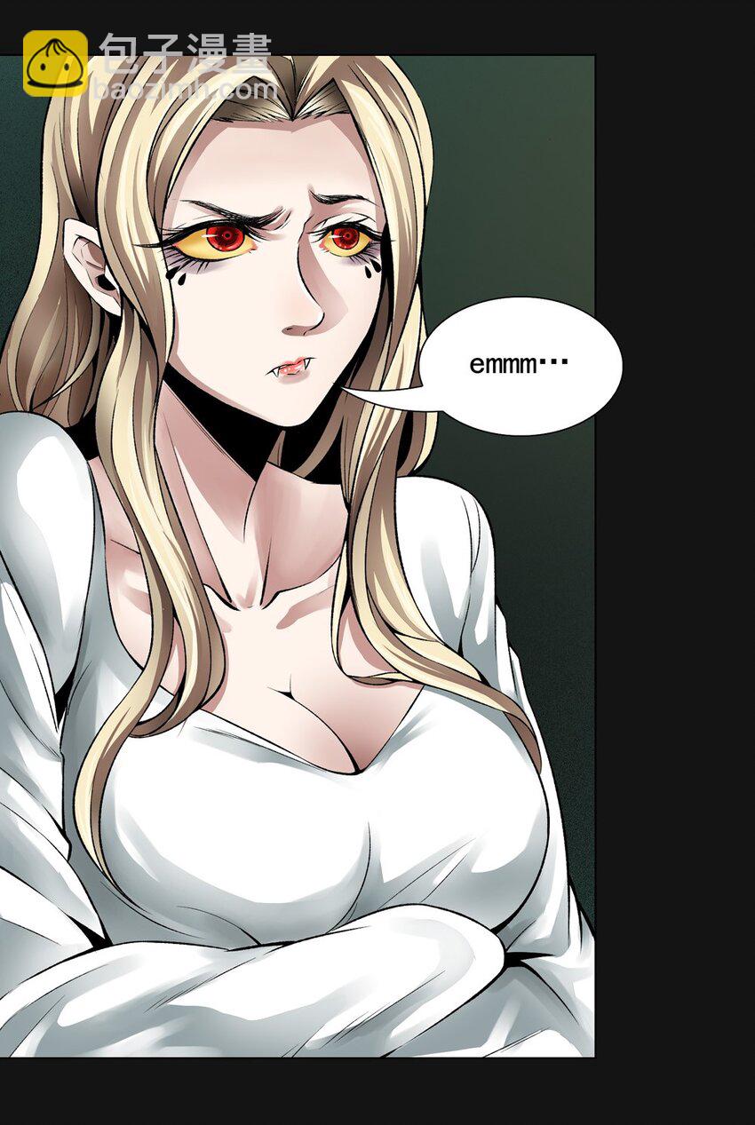 57 气息(1/2)-第57话