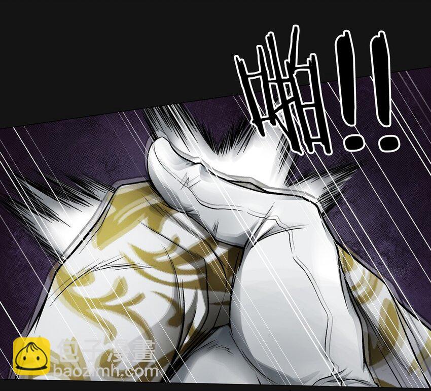 57 气息(1/2)-第57话